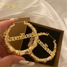 Lateefah Personality Custom Letters Stainless Steel Bamboo Earrings Exaggerated European And American Style Jewelry Women Gift Lateefah Personality Custom Letters Stainless Steel Bamboo Earrings Exaggerated European And American Style Jewelry Women Gift