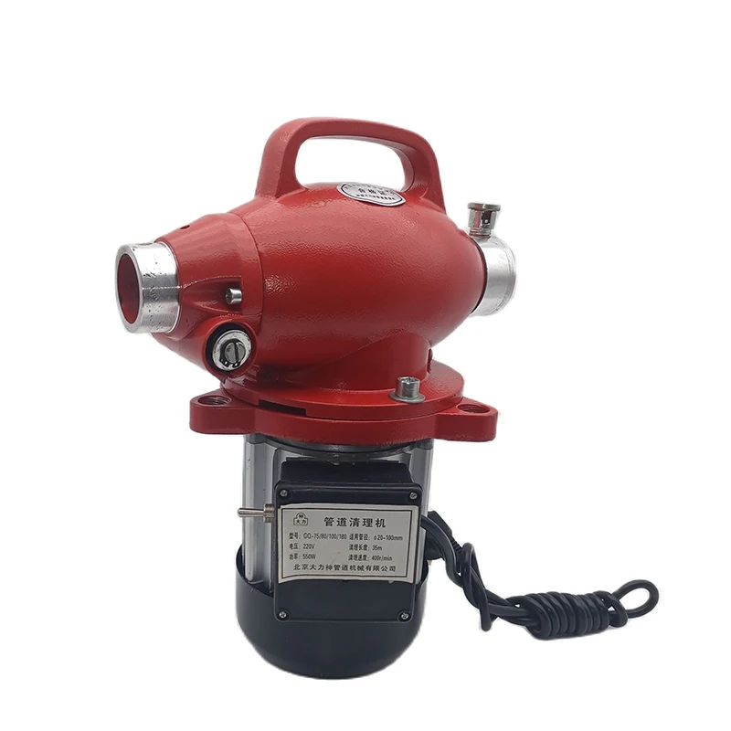 Pipe dredging machine toilet tool accessories Toilet lock new product GQ-80 elec