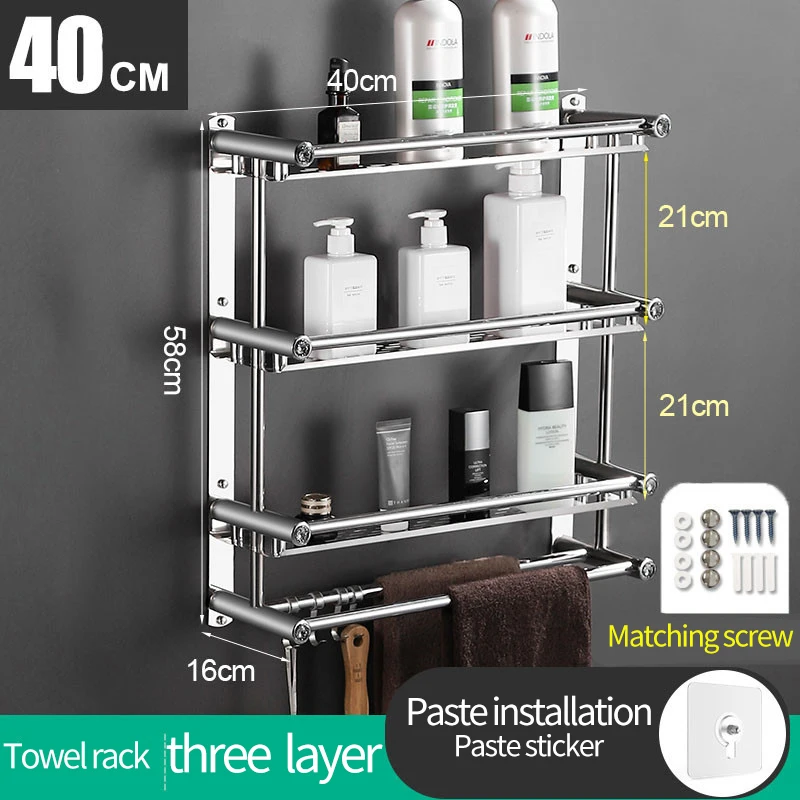 Вешалка для полотенец Ванная комната из нержавеющей стали Пробивка кухонная полка трехэтажный крючок для туалета настенный - Цвет: three paste 40cm