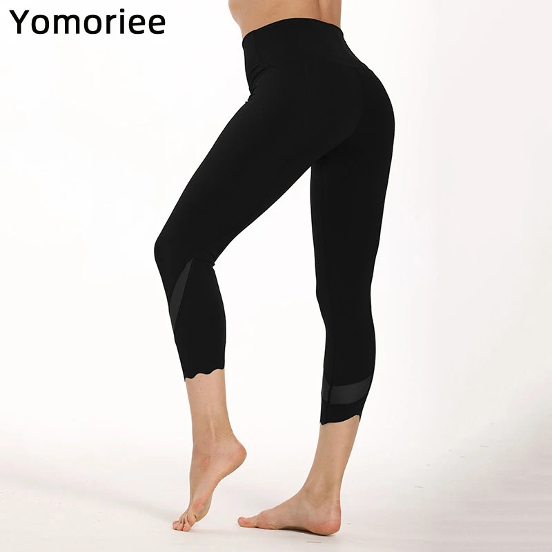 

High Waist Women Yoga Pants Tummy Control Butt Lifting Peach butt Trousers Gym Sport Workout Running Training Tights Yomoriee