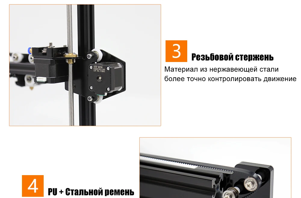 E2产品俄文详情_05