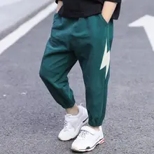 Летняя одежда для мальчиков, штаны детские тонкие противомоскитные штаны детские штаны Мода года, повседневные свободные штаны для мальчиков