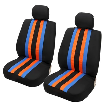 

TIROL GM Front Seat Cover Rainbow Style Mesh Breathable Car Seat Cover Group Mesh
