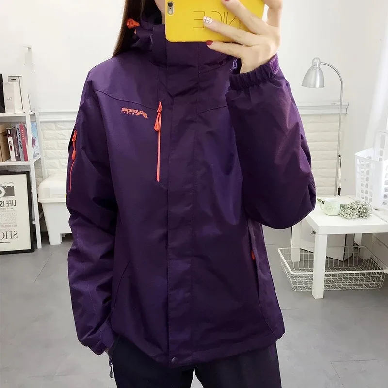 

Straight Hair 2018 Outdoor Mountain Climbing Two-Piece Set Deconstructable Raincoat Jacket Ski Suit Women's 20216
