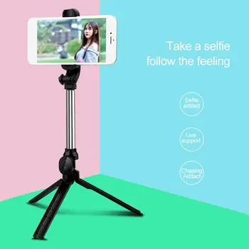 

Tripod selfie stick Bluetooth Remote Control 3 in 1 Integrated Self-timer Universal Tripod For Mobile Phone Bracket Live Bracket