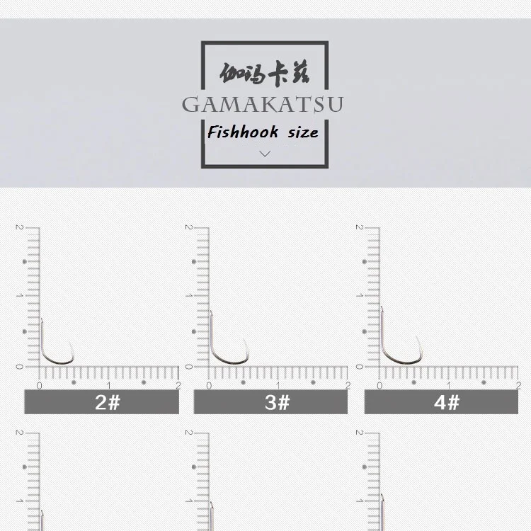 2PCs/package High quality Japan Gamakatsu hook Salad ash Gamma hook G-HRAD light abdominal beating Non-Barbed Gamakatsu hook