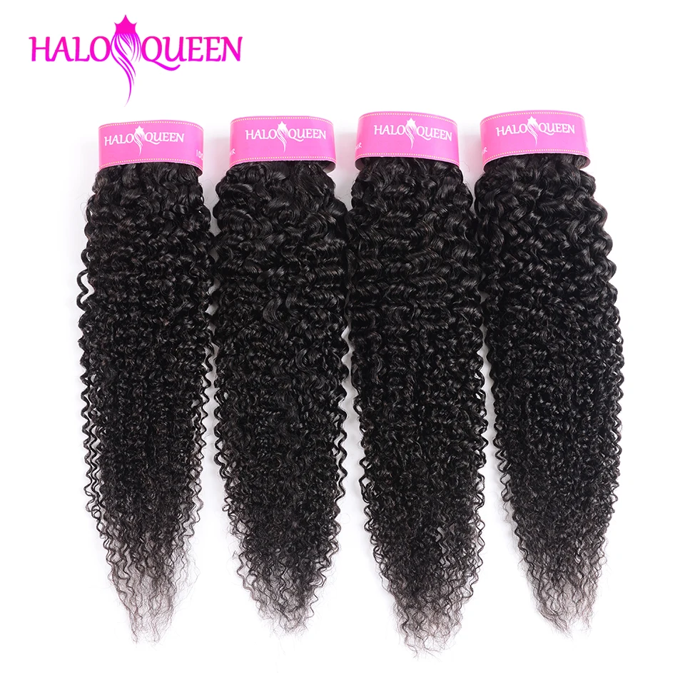 

HALOQUEEN Kinky Curly Bundles Peruvian Hair Weave 4 pieces 8-30 inch Bundles Natural Color Non Remy Hair Human Hair Extensions