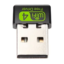 Беспроводной защитный Мини-ключ Портативный Wifi приемник интернет Профессиональный адаптер высокоскоростной сетевой карты двухдиапазонный USB аксессуары