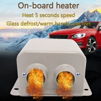 

2020 New Car Heater 12V 600W Portable Car Fan Heaters with Thickened Copper Wire Car Heated Fan Demister for Glasses Windshield