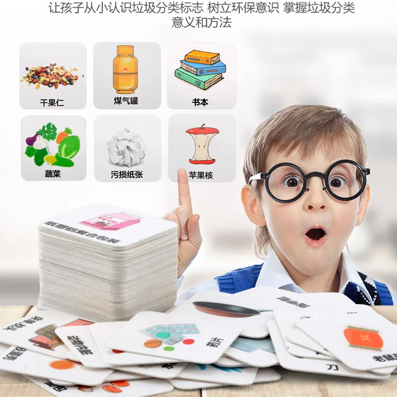 

Garbage Compartmental Game Props Teaching Aids 3-4-6-Year-Old 7-Year-Old Children Early Education Garbage Can Desktop Educationa