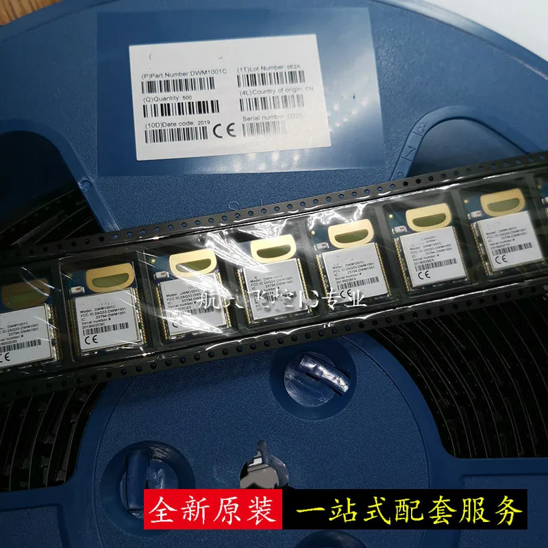 1 шт./лот DWM1001C Decawave модуль позиционирования в помещении начиная UWB/BLE новый