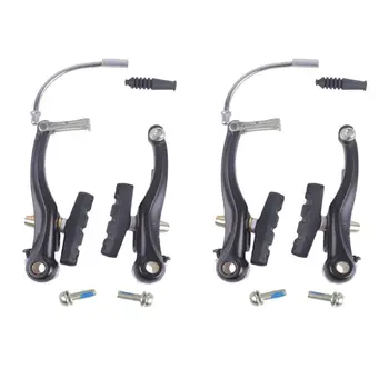 

2 Pairs Of Mountain Bike V Brake Parts Aluminum Brake Leather Bicycle Parts