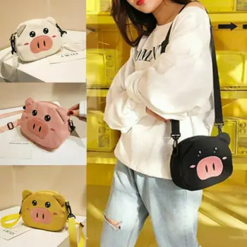 

Women Bag Small Handbag Shoulder Tote Satchel Ladies Pig Messenger Cross Body Bags /BY
