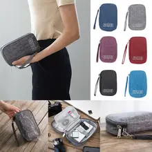 Водонепроницаемая дорожная сумка для хранения электроники Чехол Органайзер для кабеля данных дорожные сумки