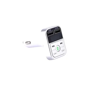 

Stereo Support Multiple Audio Modes Play Car B2 Cigarette Lighter Mobile Phone Charging Memory Card U Disk B2 Car Mp3 Player