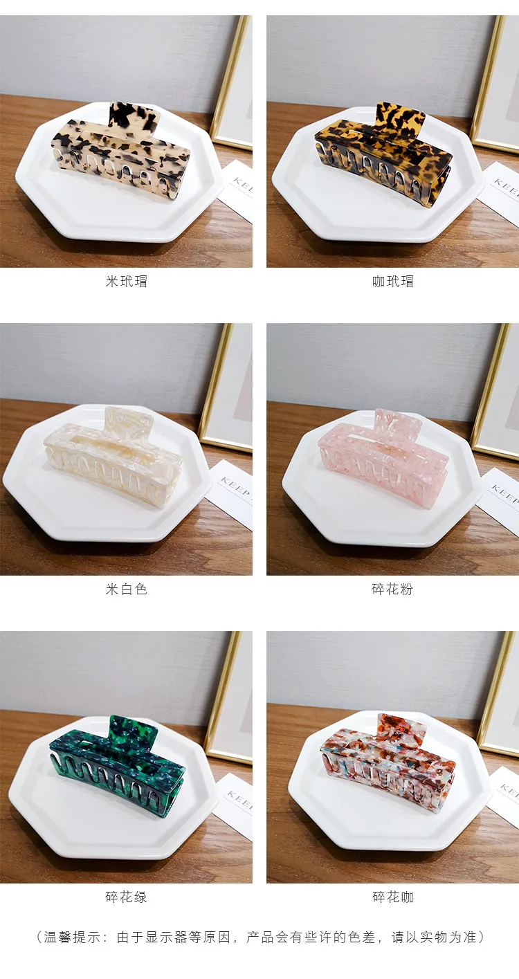 14158908219_1639800123