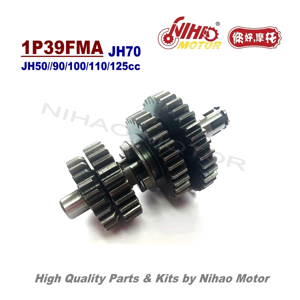 L3 42 JH70 Mainshaft зенкер в сборе w/иглы JIALING 70 деталей 1P47FMC мотоцикл Cub двигатель запасные C70 Nihao Moto
