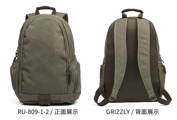 809青年包750PC_10