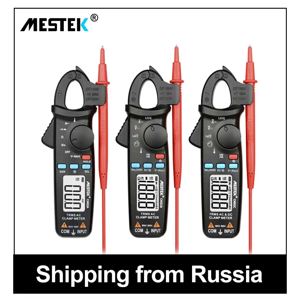 Цифровой мультиметр MESTEK измеритель зажим для измерения напряжения и