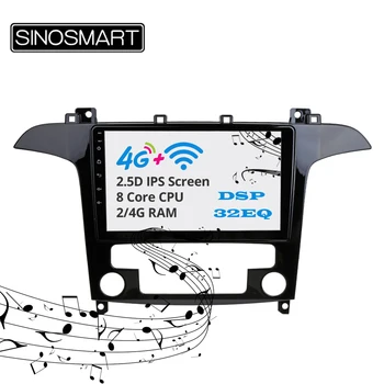 

Sinosmart Andrid 8.1 2Din IPS/QLED screen car gps multimedia radio navigation player for Ford S-Max Ford S MAX 2007 2008