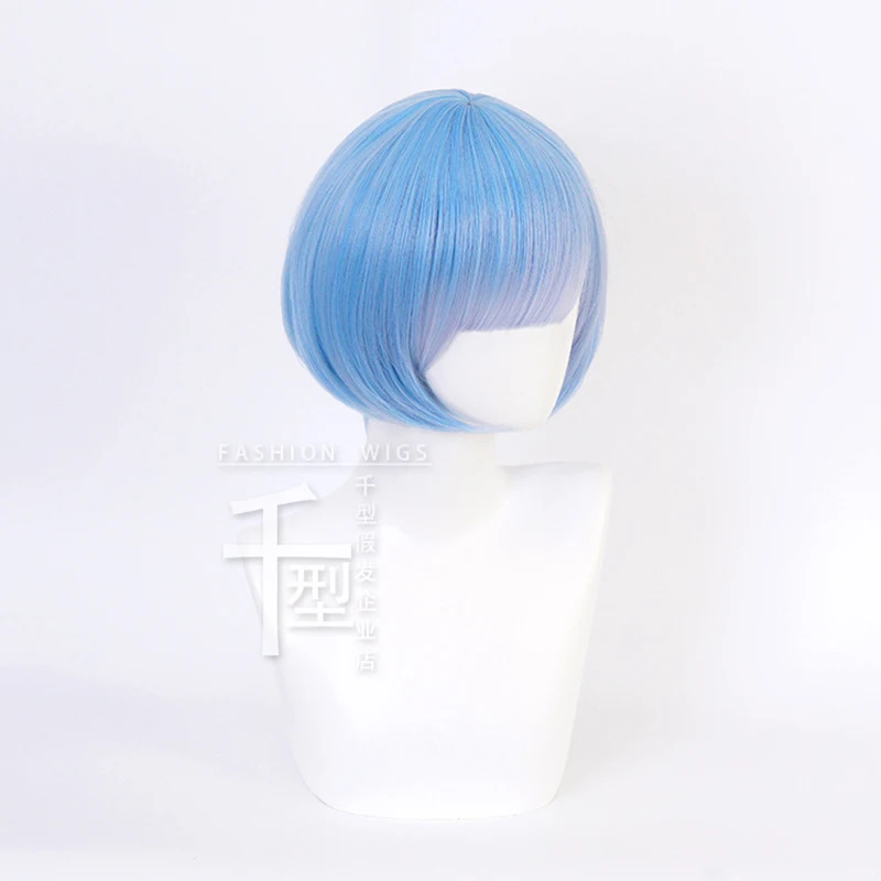 10661837309_1400667367