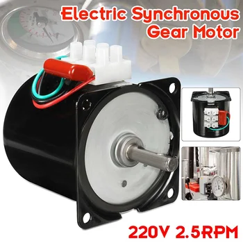 

60KTYZ AC 220V 2.5RPM High Torque Electric Synchronous Motor Replacements