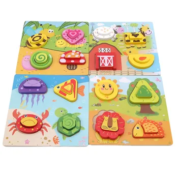 

Children's Puzzle Pairing Board Wooden Early Childhood Baby Intellectual Development Cognitive Learning & Education Puzzle Toy