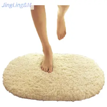 

Small Carpet, Oval Absorbent Non-slip Doormat, Machine Washable Vacuuming Rectangular Bathroom Bedroom Floor Mat.