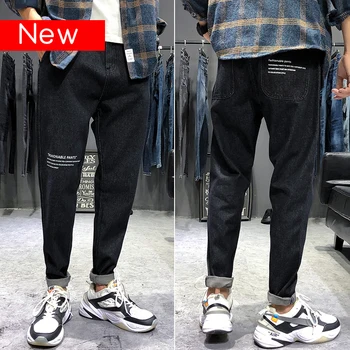 

Men Jeans Wide Leg Denim Pants Loose Hip Hop Skateboard Jeans Straight Trousers Harem Baggy Pants Male Clothes Plus Size 28-36