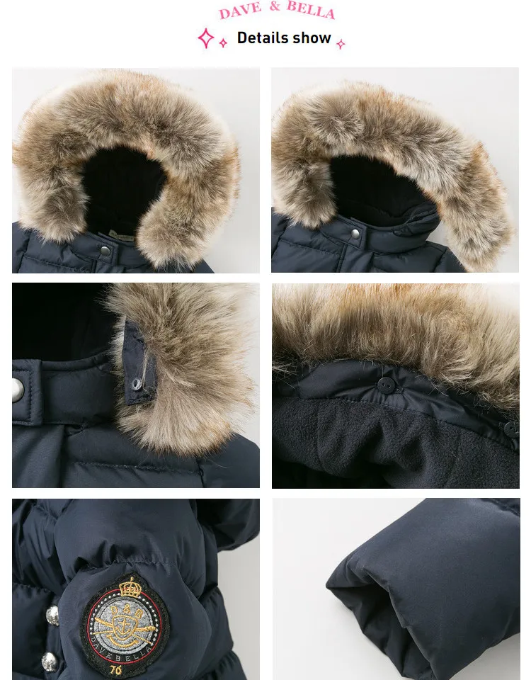 DB12006 dave bella/зимнее пуховое пальто с рюшами для маленьких девочек верхняя одежда с меховым капюшоном Детская куртка с подкладкой из 90% белого утиного пуха