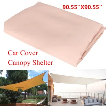

Waterproof Top Sun Shade Sail Shelter 2.3x2.3m Polyester Sun Block Cloth Outdoor Garden Patio Supplies Car Cover Awning Canopy