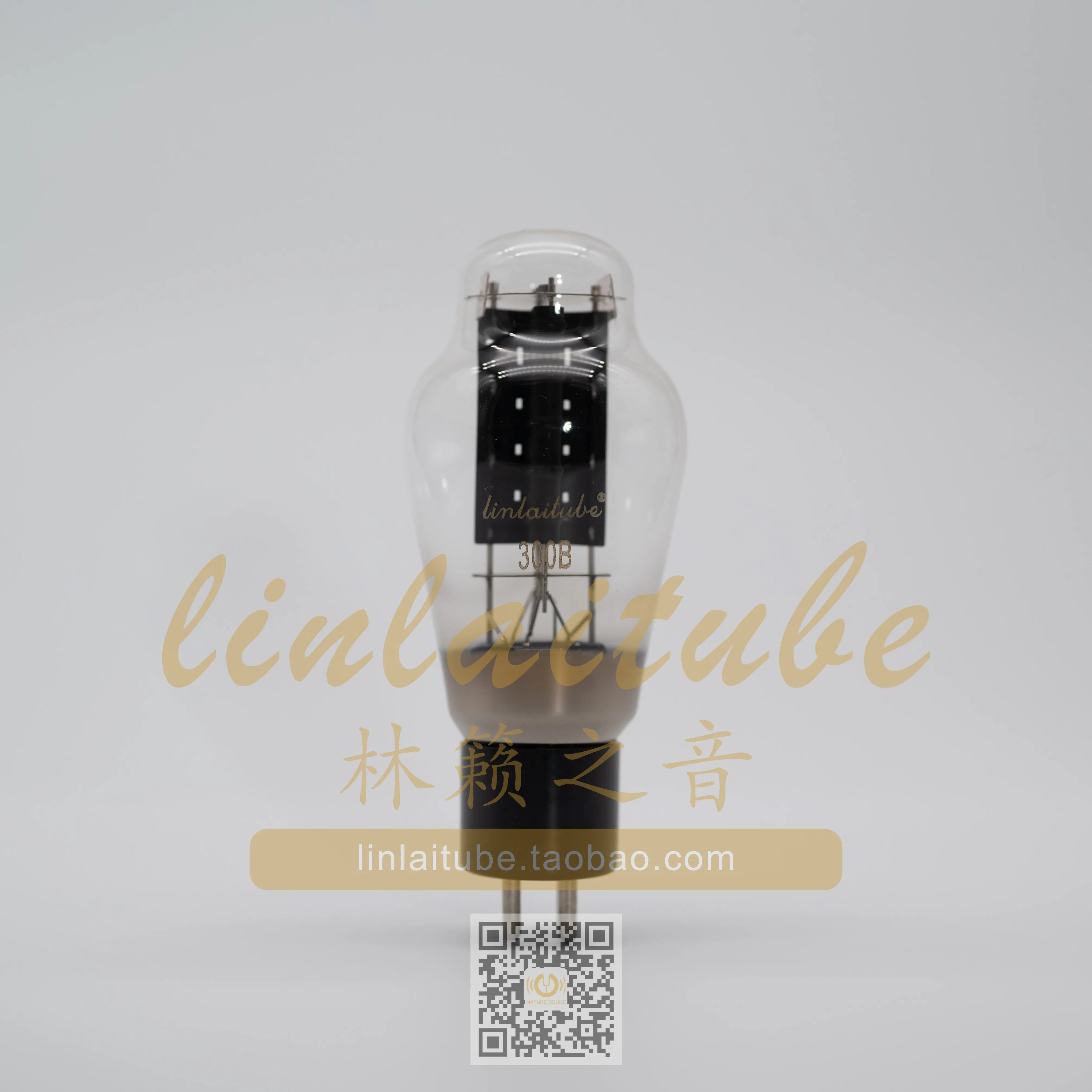 Linlai tube 300B 2 шт. фабричная розетка идеальная Чистка гарантия качества на 15 месяцев