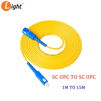 

20PCS SC UPC to SC UPC Single-mode optical fiber Optic patch cord 2.0mm OR 3.0mm PVC SM FTTH Optic Cable 1m 2m 3m 5m 10m 15m