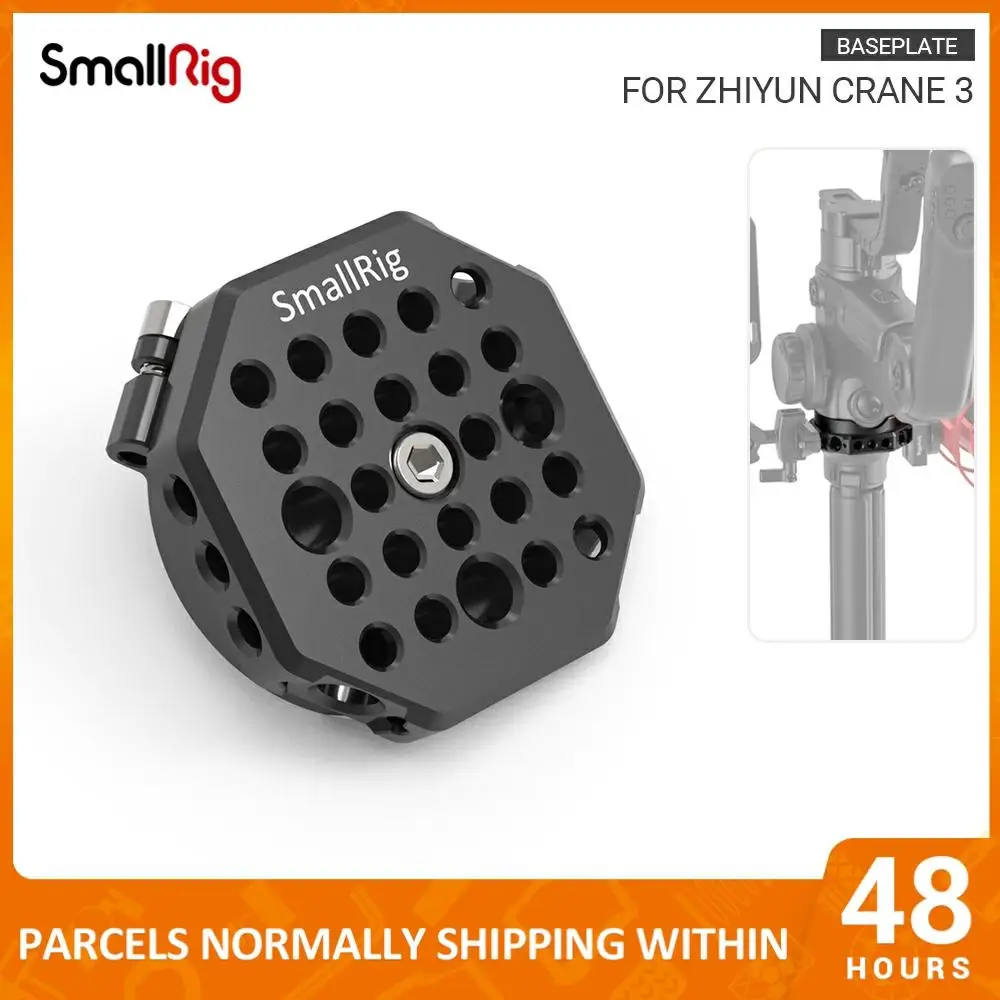 Основа SmallRig для Zhiyun CRANE 3 Ручной Стабилизатор лаборатории быстросъемная