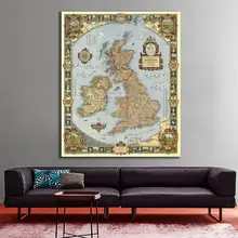 150x225cm HD Non-woven Waterproof Map For Research And Wall Decor 1937 Edition Vintage Map of The Kingdom of Great Britain