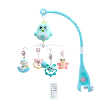 

Baby Crib Mobile Multifunctional Music Crib Rattle Music Box Night Light Remote Control Newborn Sleeping Bed Toys