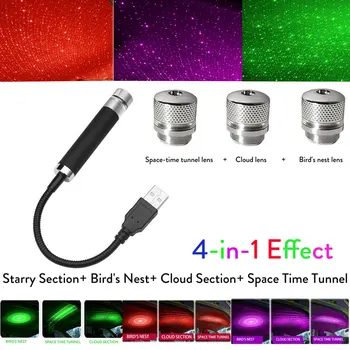 

5V USB LED Car Roof Star Night Light Laser Projector Atmosphere Galaxy Lamp Decor Adjustable Multiple Lighting Effects Lens