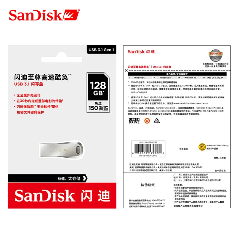Sandisk USB 3 1 мини накопитель 128 Гб 64 ГБ 32 256 флеш 16 диск на ключ памяти|USB