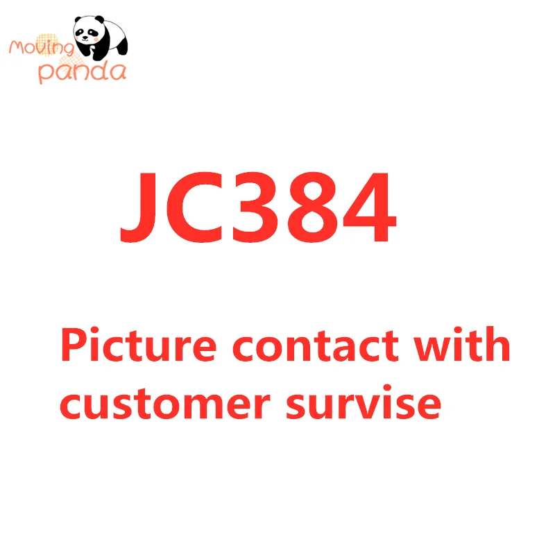 Движущаяся панда JC384 сборный набор штампов и пресс формы для рукоделия штампы