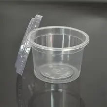 1 набор, 60 мл, одноразовые пластиковые стаканчики, пищевой десертный контейнер с крышками для желе, йогурта, муссов, соуса(200 стаканчиков+ 200 крышек