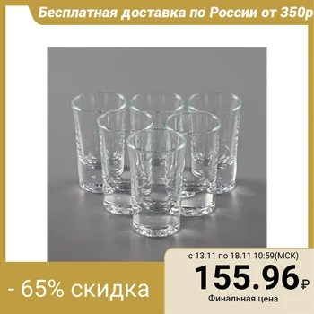 

Set of glasses 40 ml "Boston Shots", 6 pcs