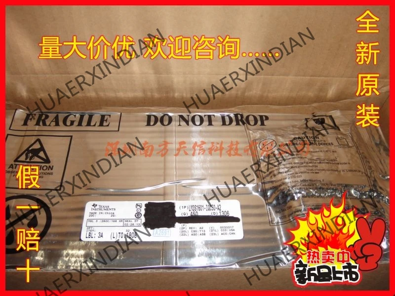 5 шт. новые и оригинальные LM3S1601-IQC50-A2 LQFP100