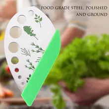 1 шт 9 лунок ванили резки Многофункциональный Нержавеющая сталь ванили зачистки травы для растительного листа для очистки фруктов и овощей