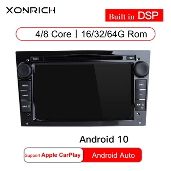 

DSP IPS 2 Din Android 10 Car Radio DVD For Opel Vectra C Zafira B Corsa D C Astra H G J Meriva Vivaro Multimedia GPS Navigation