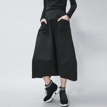 

LANMREM 2020 New autumn Elastic Waist Solid Color Cross-pants Women Streetwear Loose Casual A-line Nine Pants Tide PD003