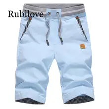 Rubilove летние однотонные повседневные мужские шорты-карго шорты размера плюс 4XL пляжные шорты M-4XL