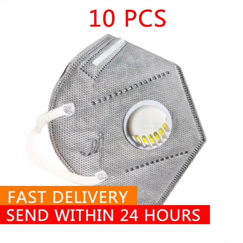 masque anti-virus n95 masque anti-virus n95
