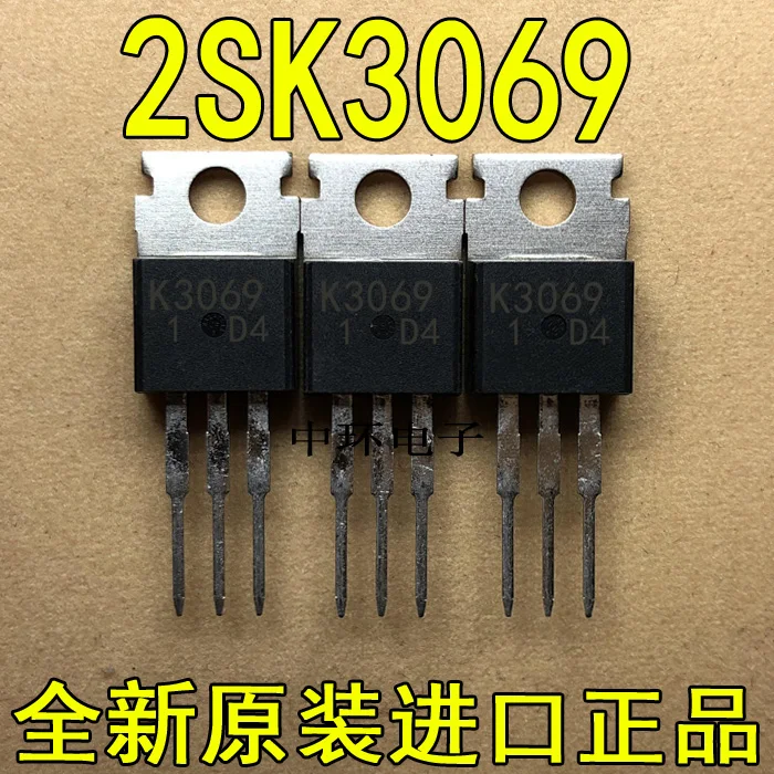 

10pcs/lot K3069 2SK3069 TO-220