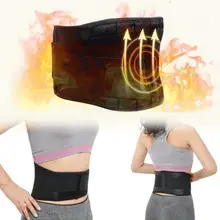 Регулируемый турмалиновый самонагревающийся магнитный инструмент для ухода за ногами терапия Поясничный Пояс Поддержка спины поддержка талии двойной