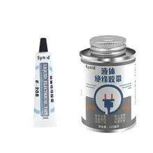 30ml Liquid Electrical Tape Waterproof Insulation Sealant Temperature Liquid Glue Welding Resistant For Engine Circuit High